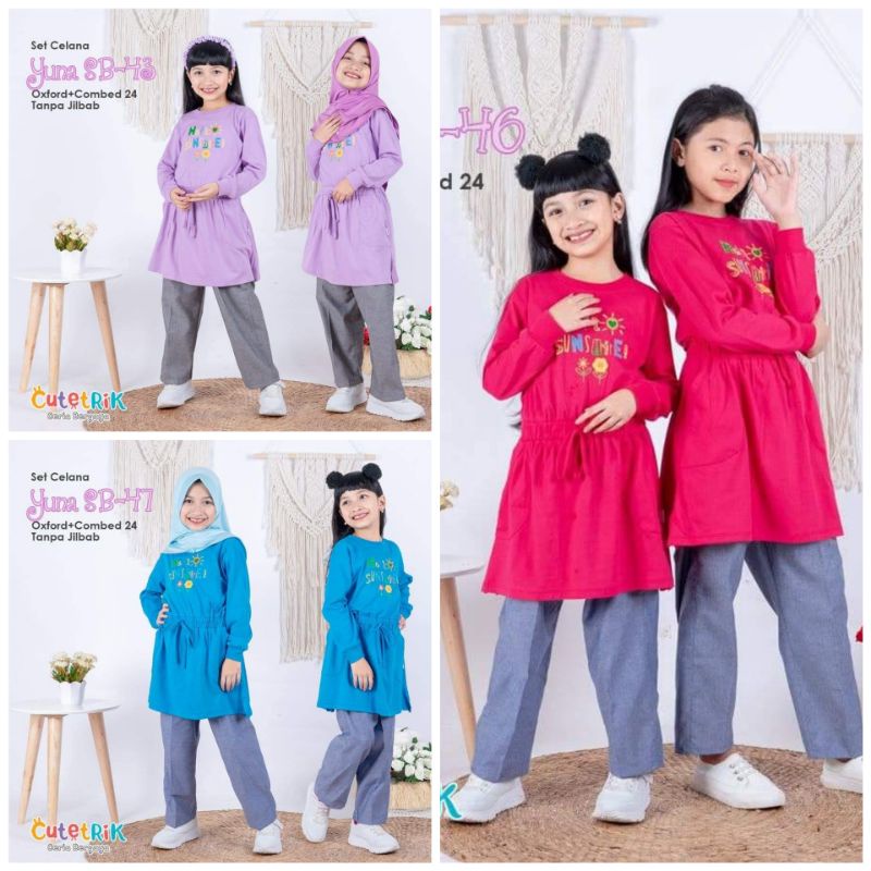 Setelan celana Yuna"Cutetrik"/setelan kaos anak/setelan kaos cutetrik/setelan tunik kaos/setelan ana