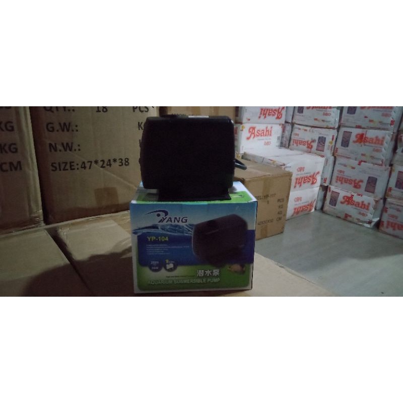 power head yp104