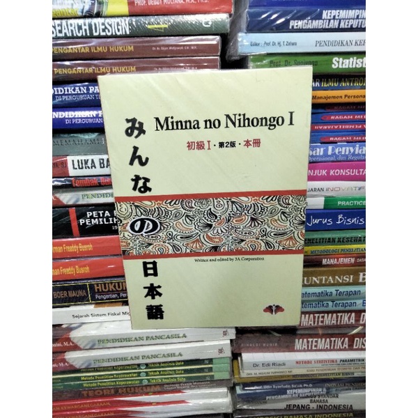 Minna no Nihongo 1 edisi 2