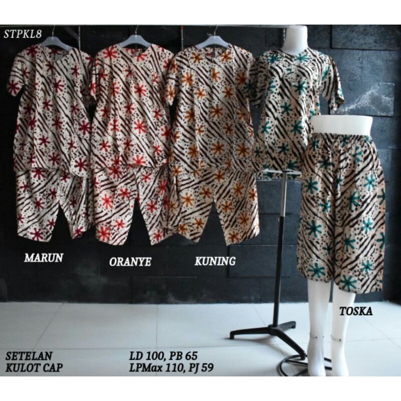 setelan kulot/baju tidur/baby doll batik pekalongan 8