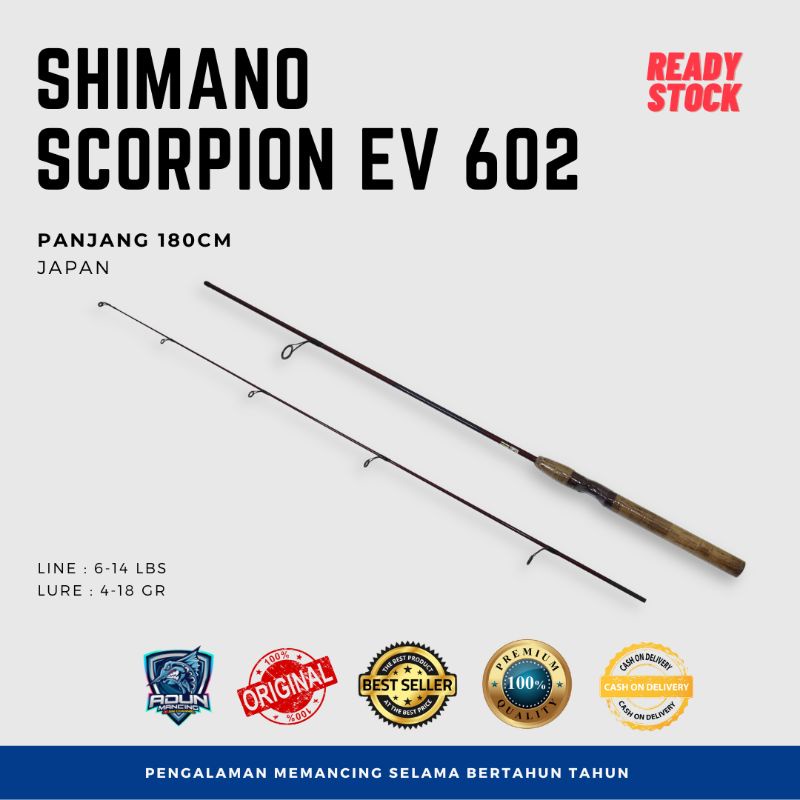 Joran Shimano Scorpion EV 602 Maroon Japan