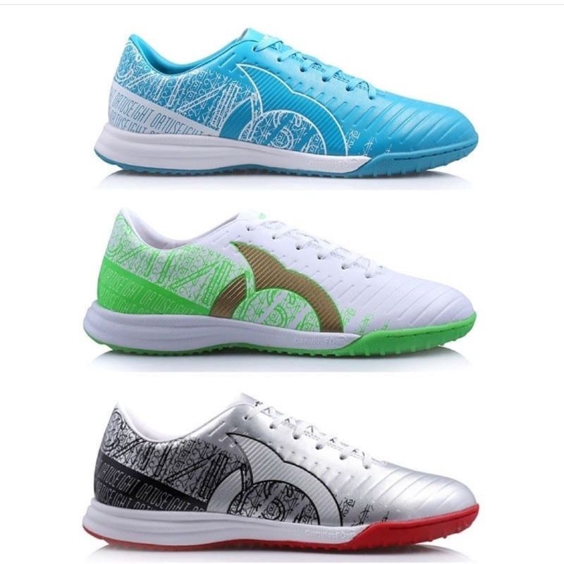 ORTUSEIGHT CATALYST CYPHER IN