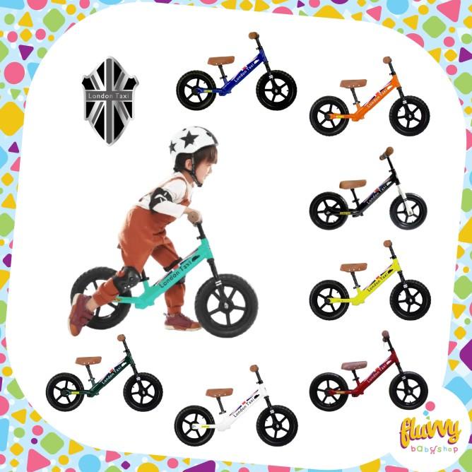 London Taxi - Balance Bike | Push Bike | Kick Bike | KickBike