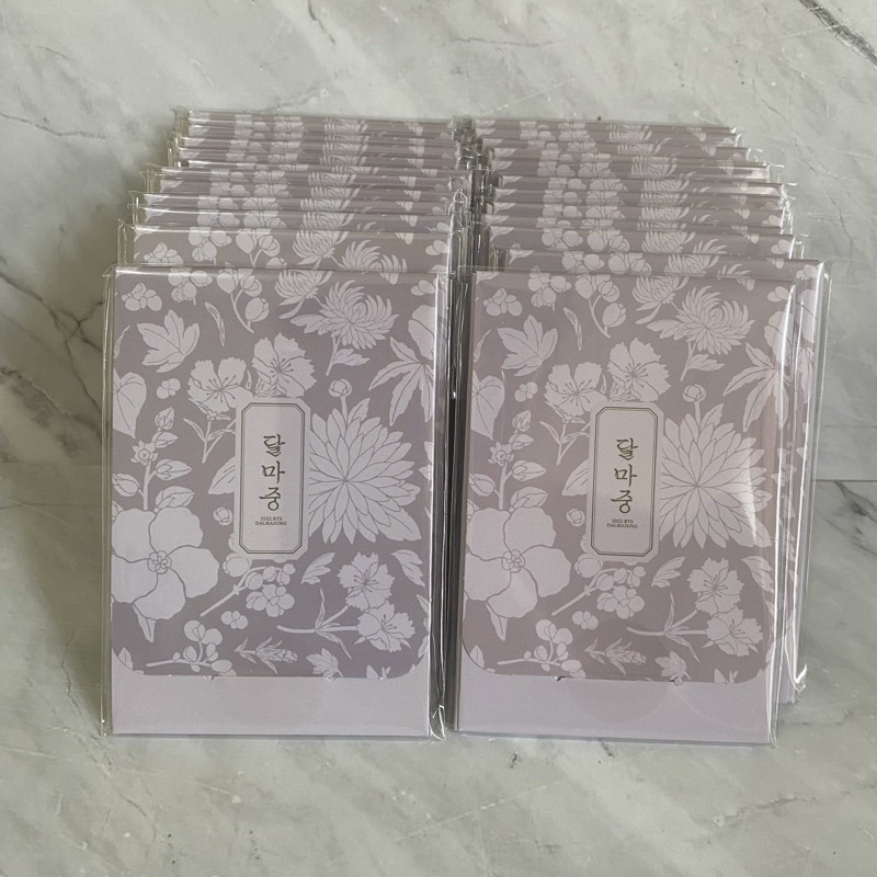 SEALED BTS dalmajung 2022 mpc mini photocard official rm jin suga jhope jimin v jungkook jk taehyung