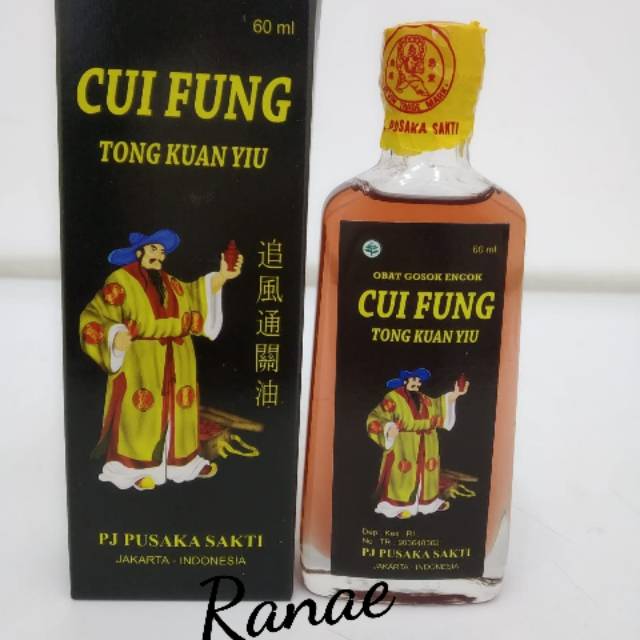 Obat Gosok encok cui Fung tong Kuan yiu - obat sakit otot