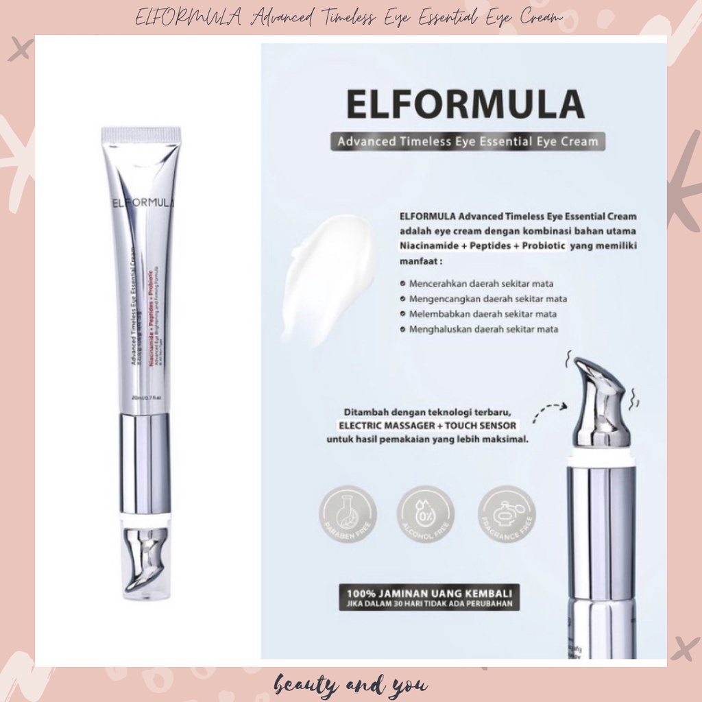 ELFORMULA Advanced Timeless Eye Essential Eye Cream (ORIGINAL)