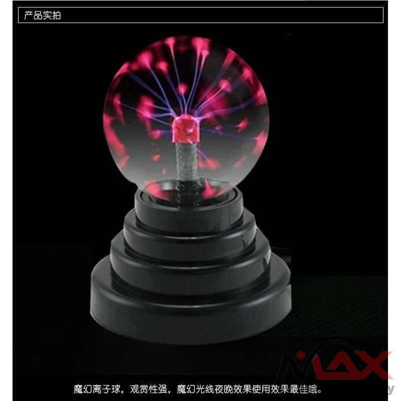 Pajangan Lampu Bola Kristal Plasma Light Sphere - ZC211700 Warna Hitam LED Night Light Novelty Magic Crystal Plasma Ball Touch Lamp 220V Child Nightlight Birthday Christmas Kids Decor Gift Lighting