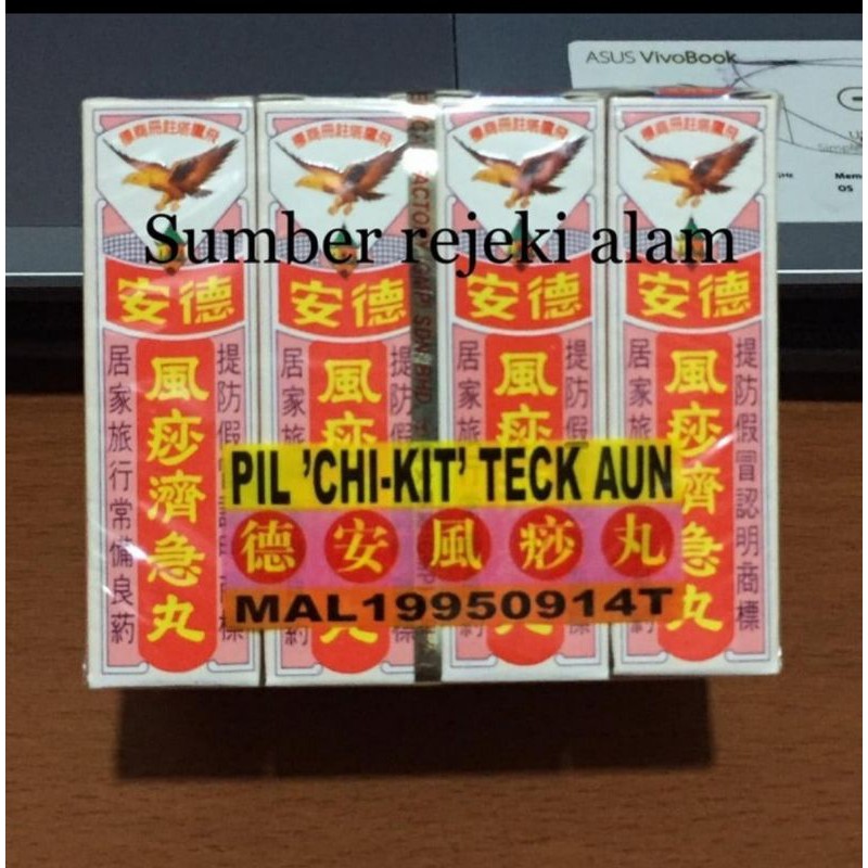Jual Pil Chi kit Teck sun isi 12 bungkus obat sakit perut,masuk angin ...