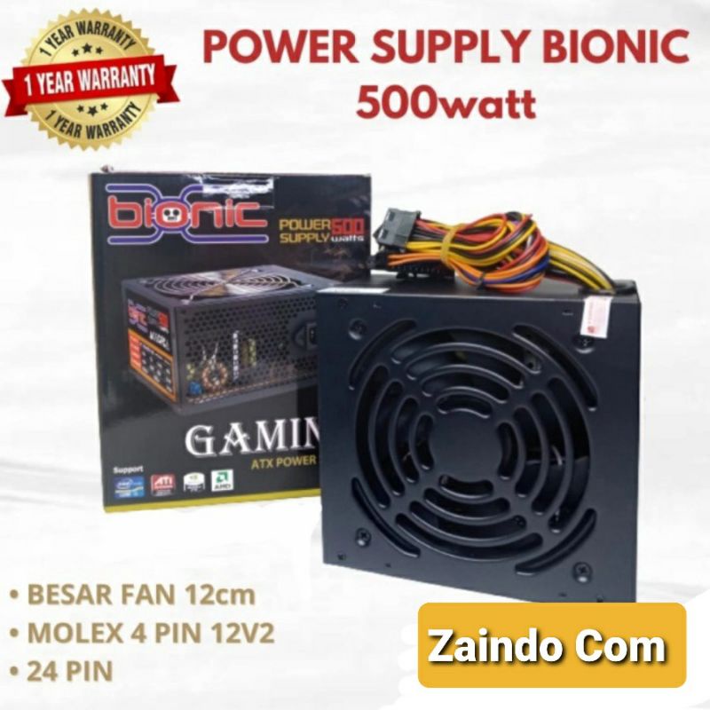 POWER SUPPLY 500W BLACK INFORCE ATX POWER SUPPLY 500 WATT MAGIX PREDATOR / BIONIC, POWER UP 500W STANDART