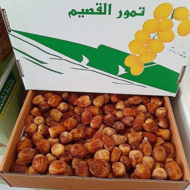 

[READY STOK] Kurma Sukari Al Qassim Premium kemasan 1 KG