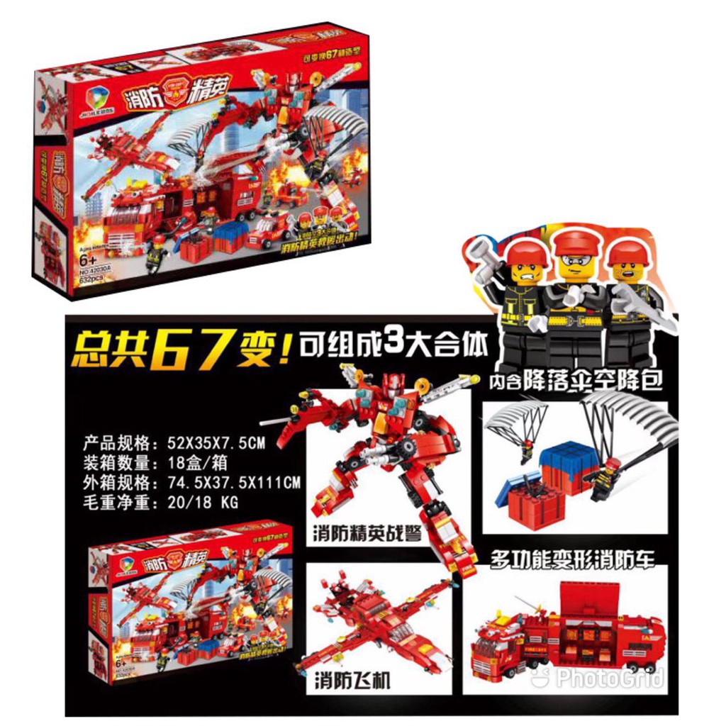 [FUNNY]631pcs Mainan Balok Susun Robot Mobil Pemadan Kebakaran / Balok Classic Transformer Fire Fighter