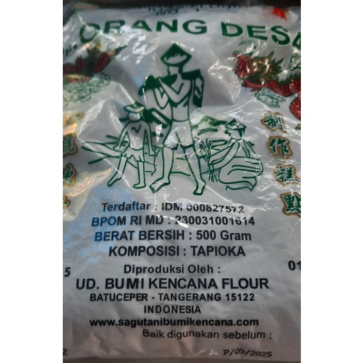 

sagu tani liong fit/1pcs