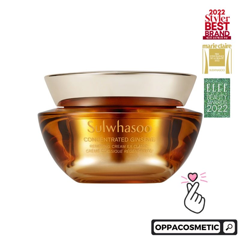 Sulwhasoo Concentrated Ginseng Renewing Cream EX 5ml