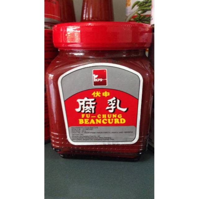 

Red Bean Curd / Red Beancurd / Tahu Merah