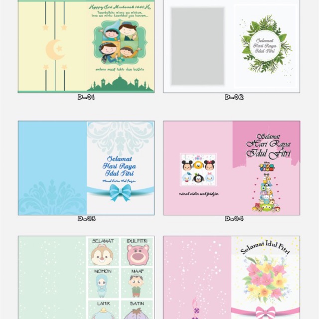 

Amplop Lebaran Custom Murah