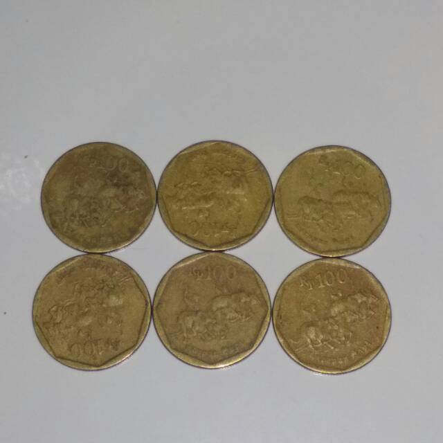 Koin antik lama rupiah