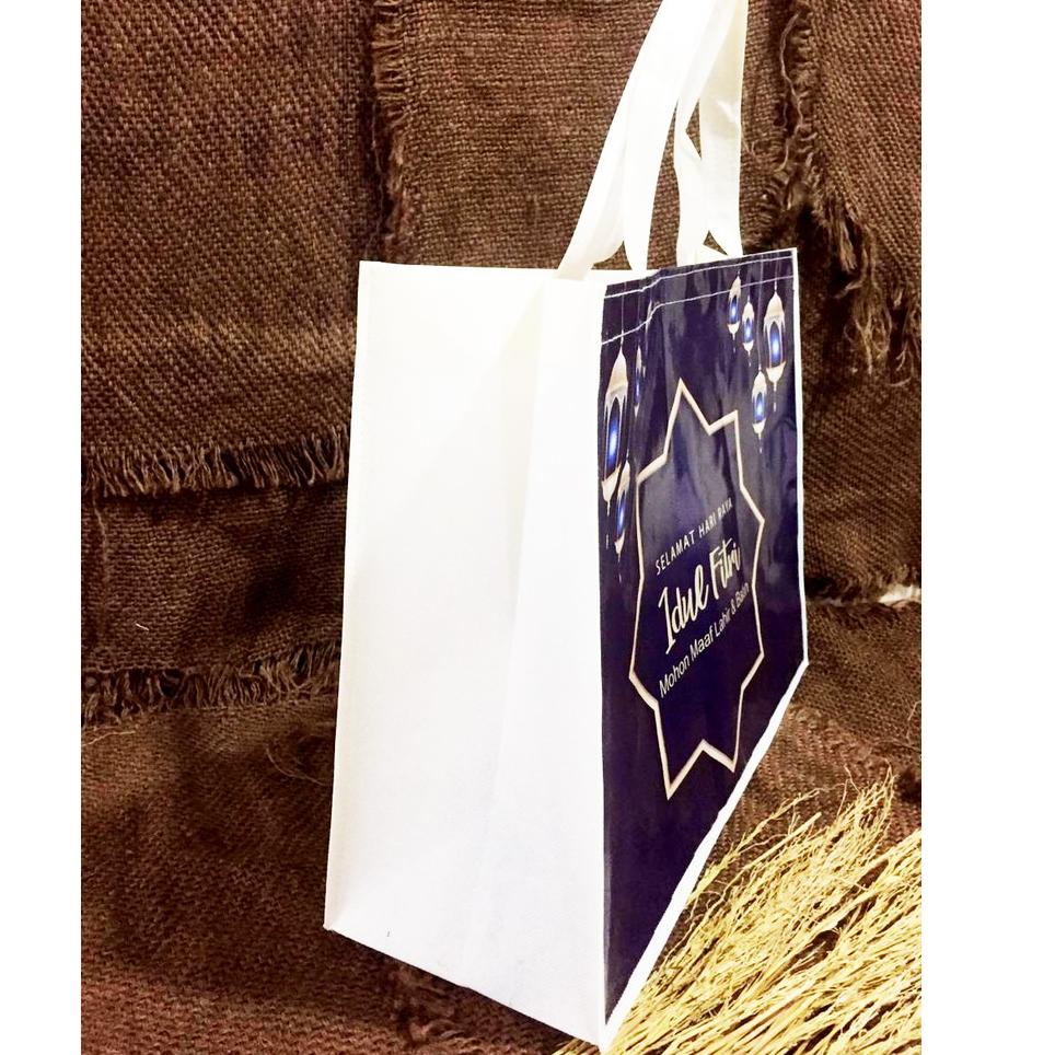 

(twba -852) Tas Bingkisan Lebaran Tas Parcel Hari Raya Idul Fitri Ungu Cream [ko -699]