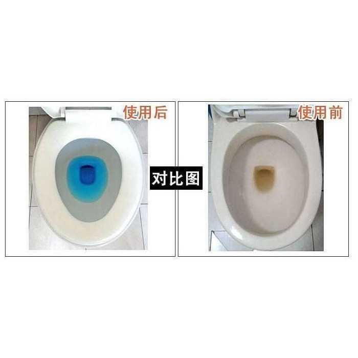 Tablet Biru Pembersih Penyegar Kloset Toilet 50 gr bukan merk Bagus