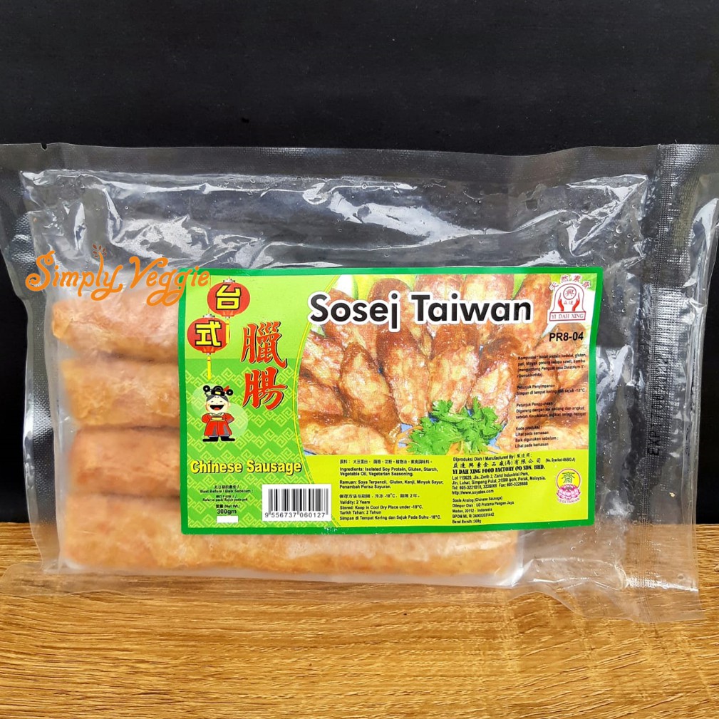 Yi Dah Xing Chinese Sausage Vegetarian Lapchiong / Sosej Taiwan Vege
