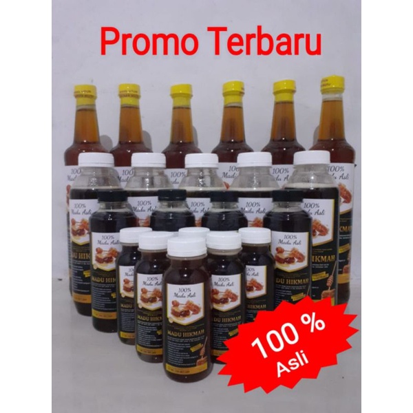 

MADU MURNI ASLI || MADU RUQIYAH || MADU ASMA' || MADU HIKMAH