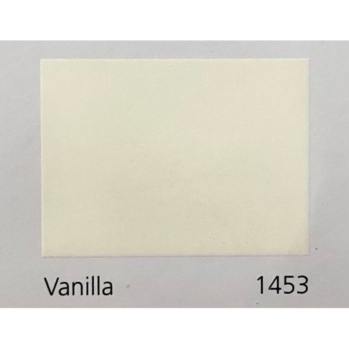 JOTUN Jotashield Antifade 1453 - Vanilla 2.5L / 4KG Cat Tembok Luar Exterior
