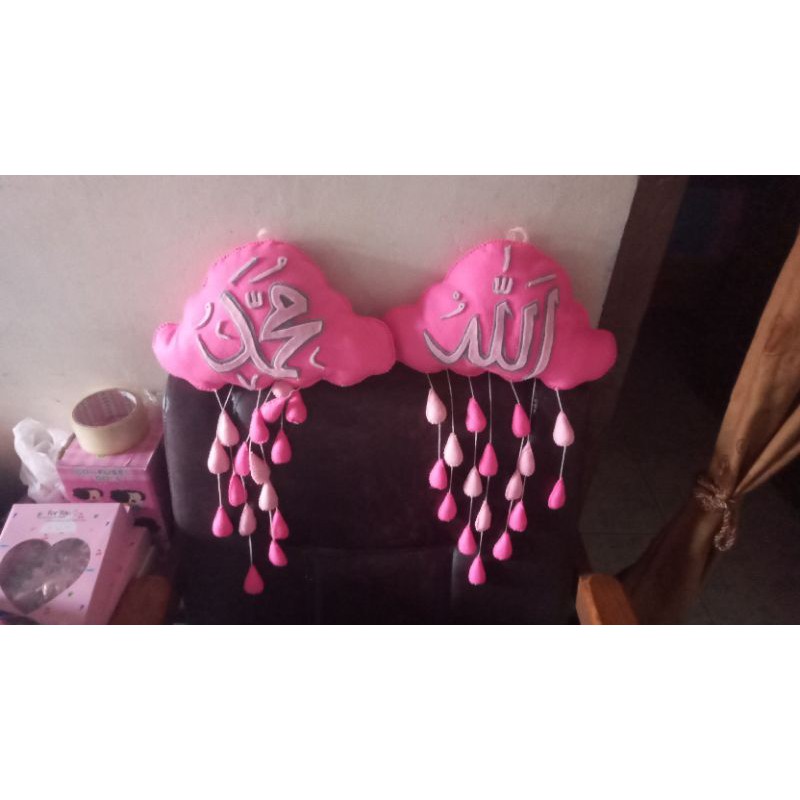 kerajinan kain fanel