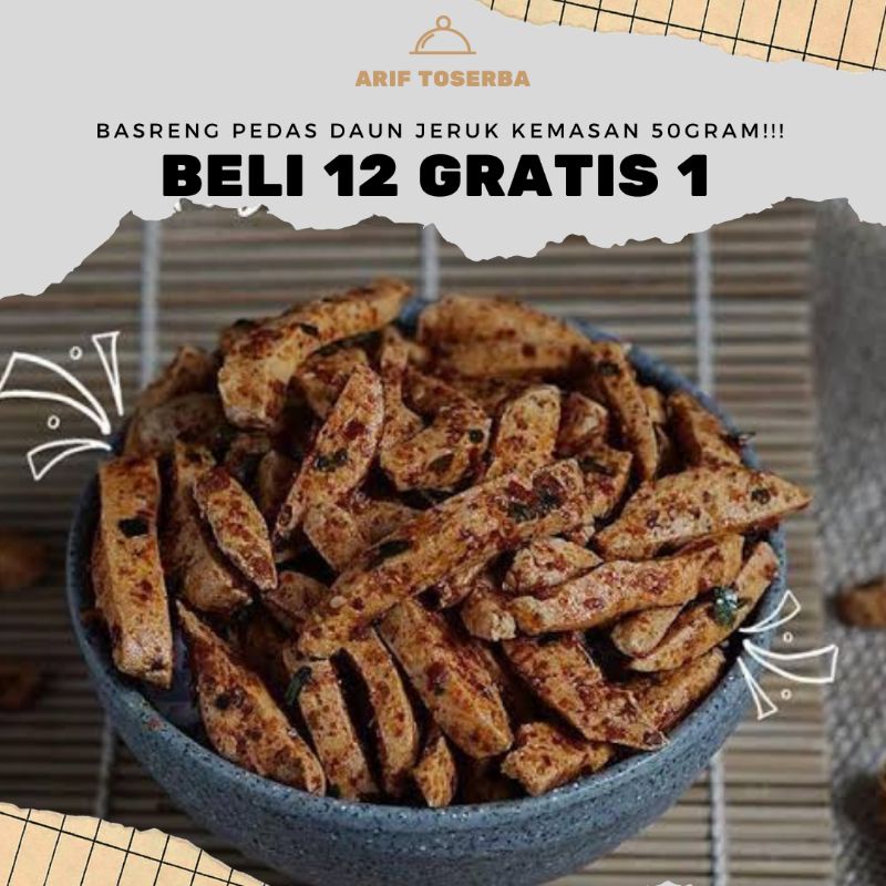 

BASRENG PEDAS DAUN JERUK-BASRENG PEDAS-BASRENG MURAH KEMASAN 50GRAM-CEMILAN PEDAS-BASRENG