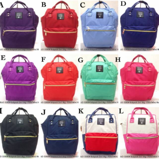 TAS RANSEL MEDIUM BESAR ANELLO 3285 COWOK CEWEK SEKOLAH KULIAH PRIA WANITA IMPORT 2 FUNGSI