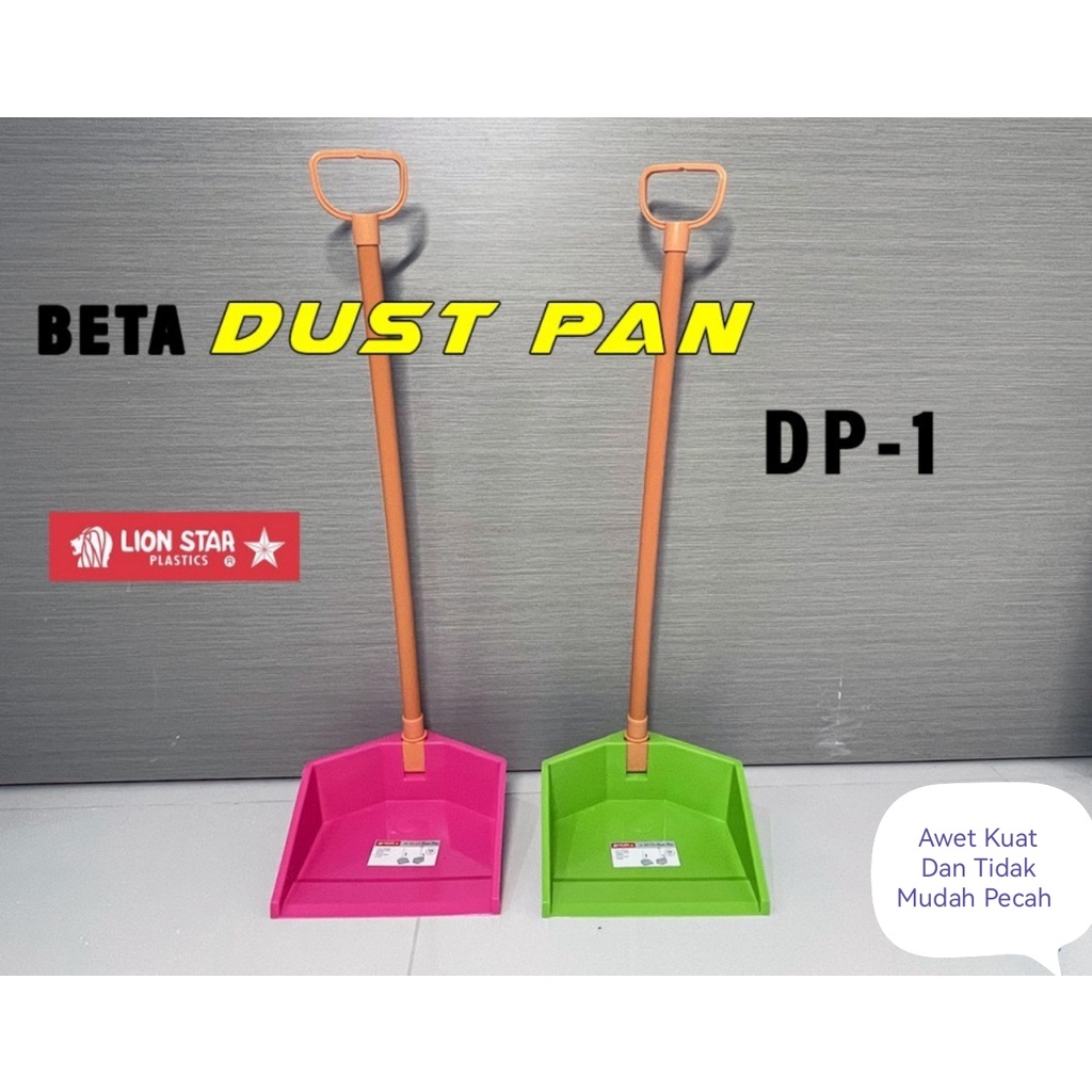 Pengki LION STAR DP -1 Beta Dust Pan