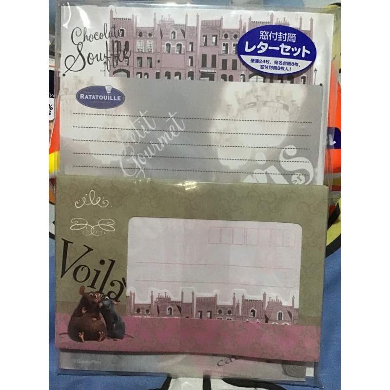 

RATATOUILLE DISNEY LETTER SET KERTAS SURAT JEPANG MADE IN JAPAN