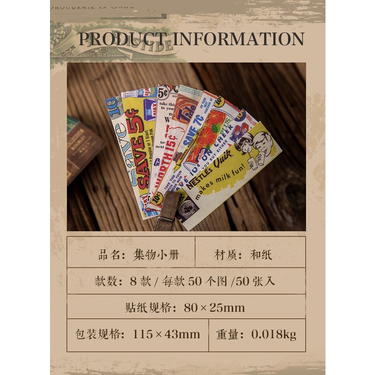 Journamm 50pcs/pack Vintage Material Stickers Mini Book Scrapbooking Junk Journal Creative Stationery DIY Decoration Stickers-7
