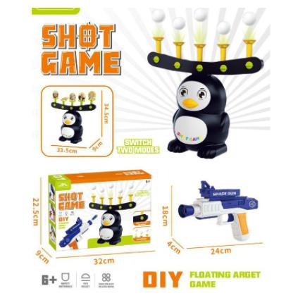 Floating hover shoot mainan tembak pistol air softgun target bola ngapung