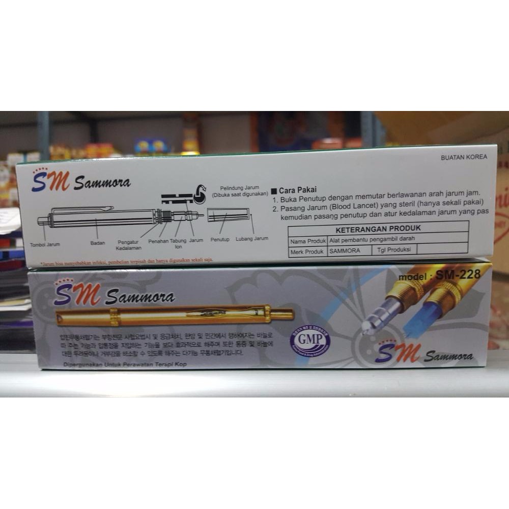 

Pena Bekam Samora Gold N49