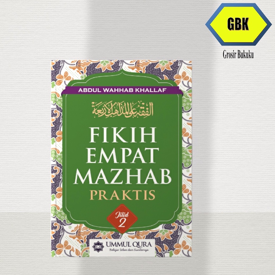 Fikih Empat Mazhab Jilid II