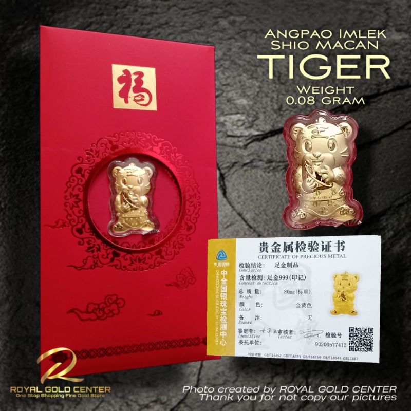 Angpao Imlek Shio Macan Tiger Pure Gold Emas Logam Mulia