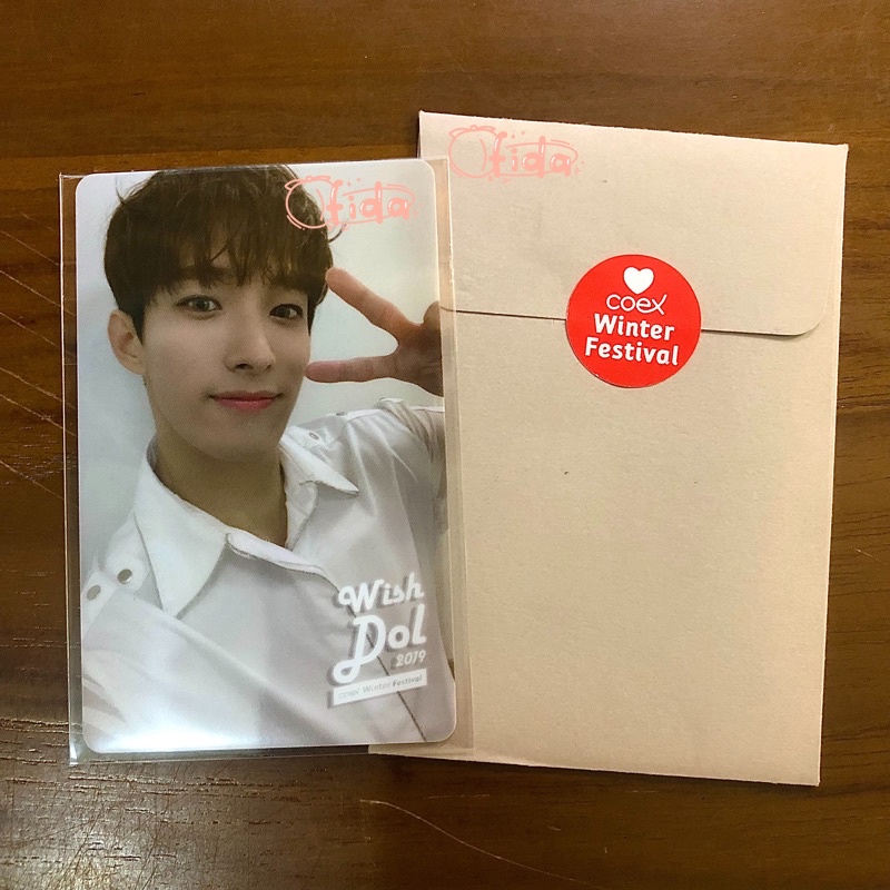 [BOOKED] PC + Amplop Wishdol DK SEVENTEEN