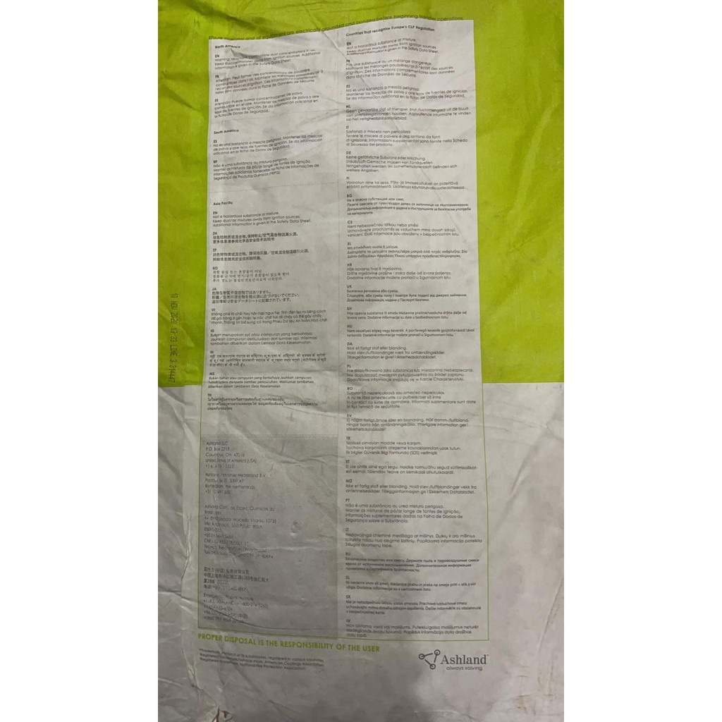 Sodium Carboxymethylcellulose - CMC Rep 250gr