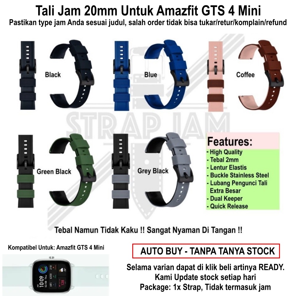 HNN Tali Jam Tangan Amazfit GTS 4 Mini - Strap 20mm Silikon Rubber Premium High Quality