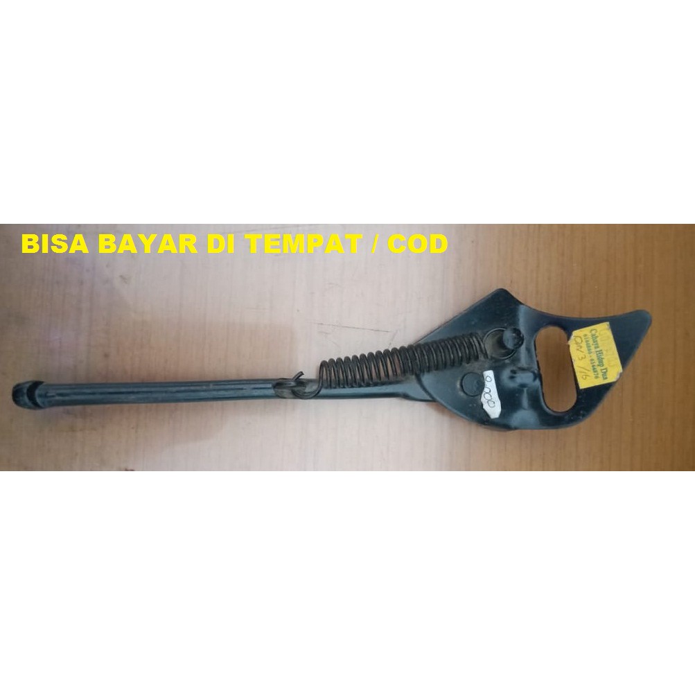 STANDAR STANDART SEPEDA UKURAN 16 JAGANG SEPEDA UKURAN 16