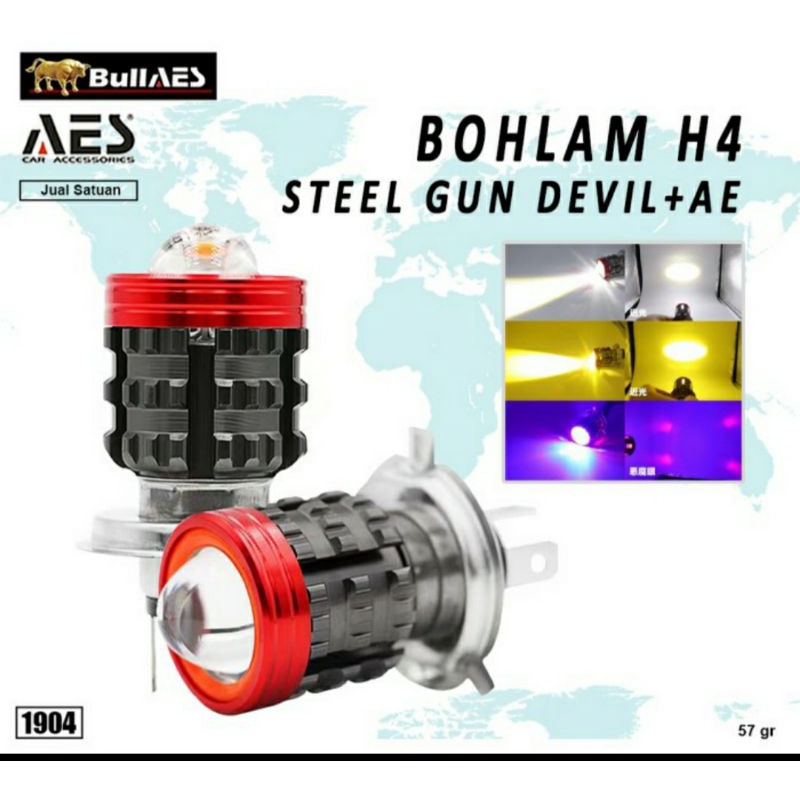 BOHLAM LED H4 LASER HI LOO 26 WATT STEEL GUN CANON LASER AES H4 LED HEADLAMP