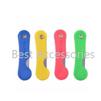 

R0550 Pisau Cutter Lipat Mini Serbaguna Kecil Dompet Warna Warni best-a44 Berkualitas