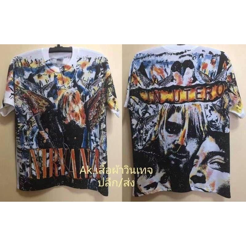 Nirvana AOP Fullprint T-shirt