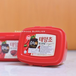 Taeyangcho Gochujang / Saus Bibimbap 500 Gram | Shopee Indonesia