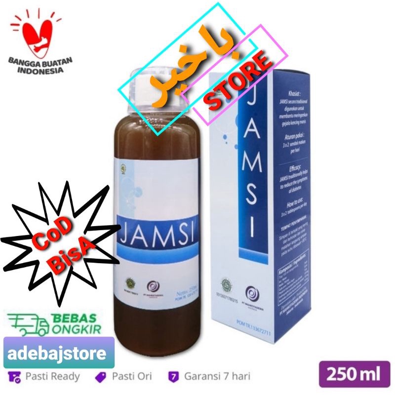 jamsi obat herbal diabetes 250ml original