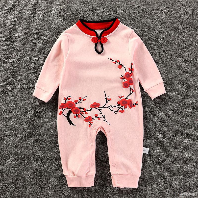 princess peach jumpsuit
