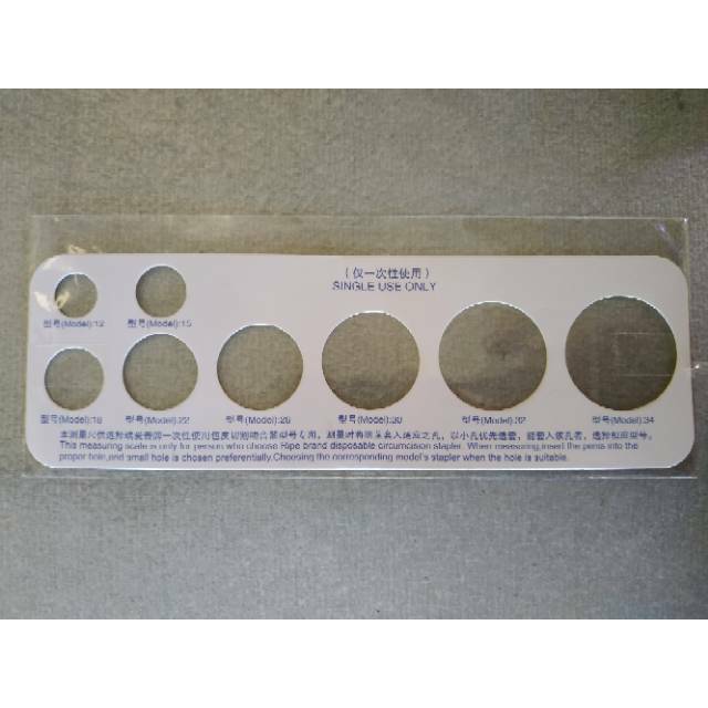 Penggaris stapler sunat size o meter