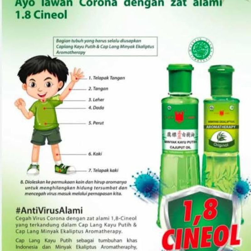 MINYAK KAYU PUTIH CAP LANG ORIGINAL 210 ml 120ml 60ml 30ml caplang