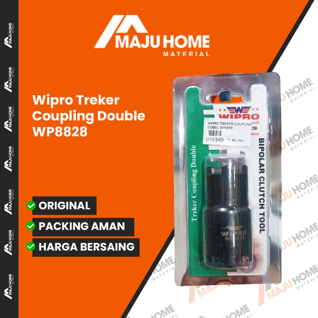 Wipro Treker Coupling Double WP8828