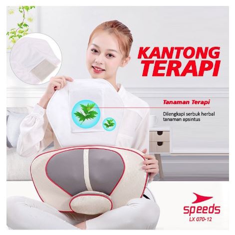 Bantal Pijat SPEEDS Massager Alat Pijat Terapi