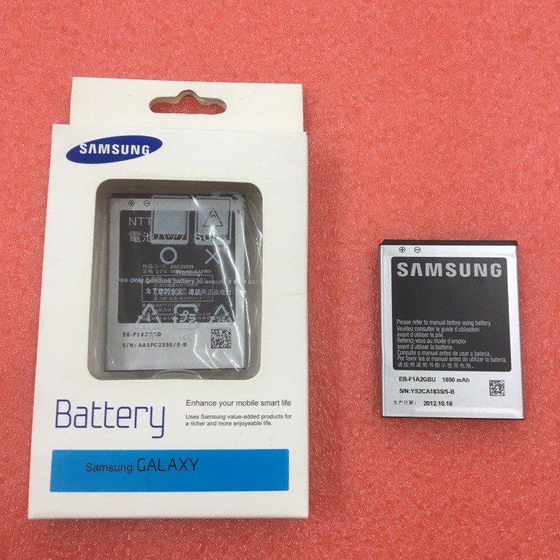 BATTERY GALAXY S2 I9100 / BATERAI SAMSUNG I9200 / BATRE SAMSUNG GALAXY S2 EB-F1A2GBU ORI